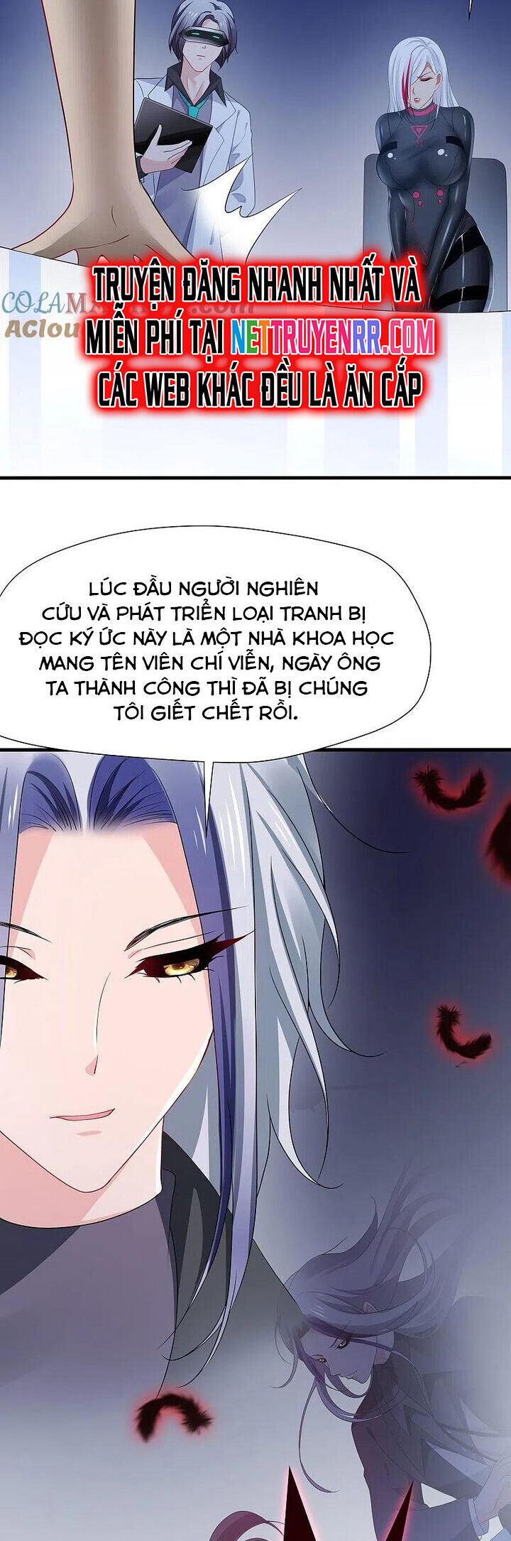 Vô Địch Học Bạ Hệ Thống Chapter 205 - Trang 9