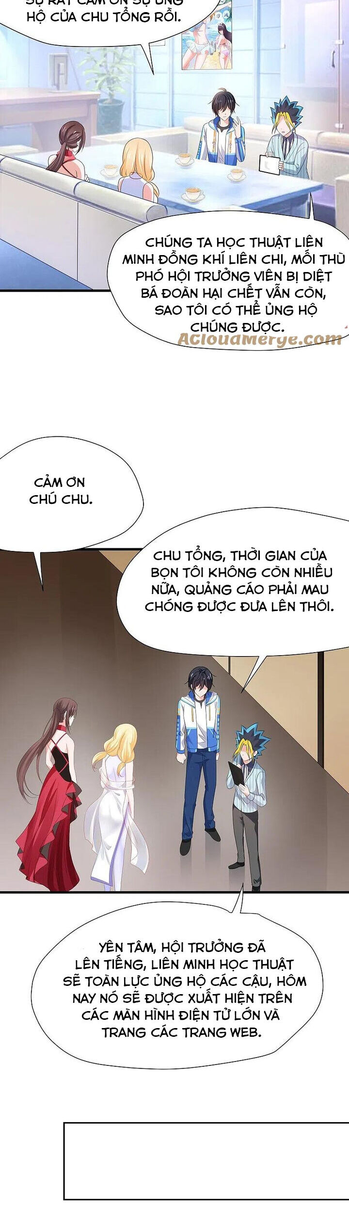 Vô Địch Học Bạ Hệ Thống Chapter 204 - Trang 6