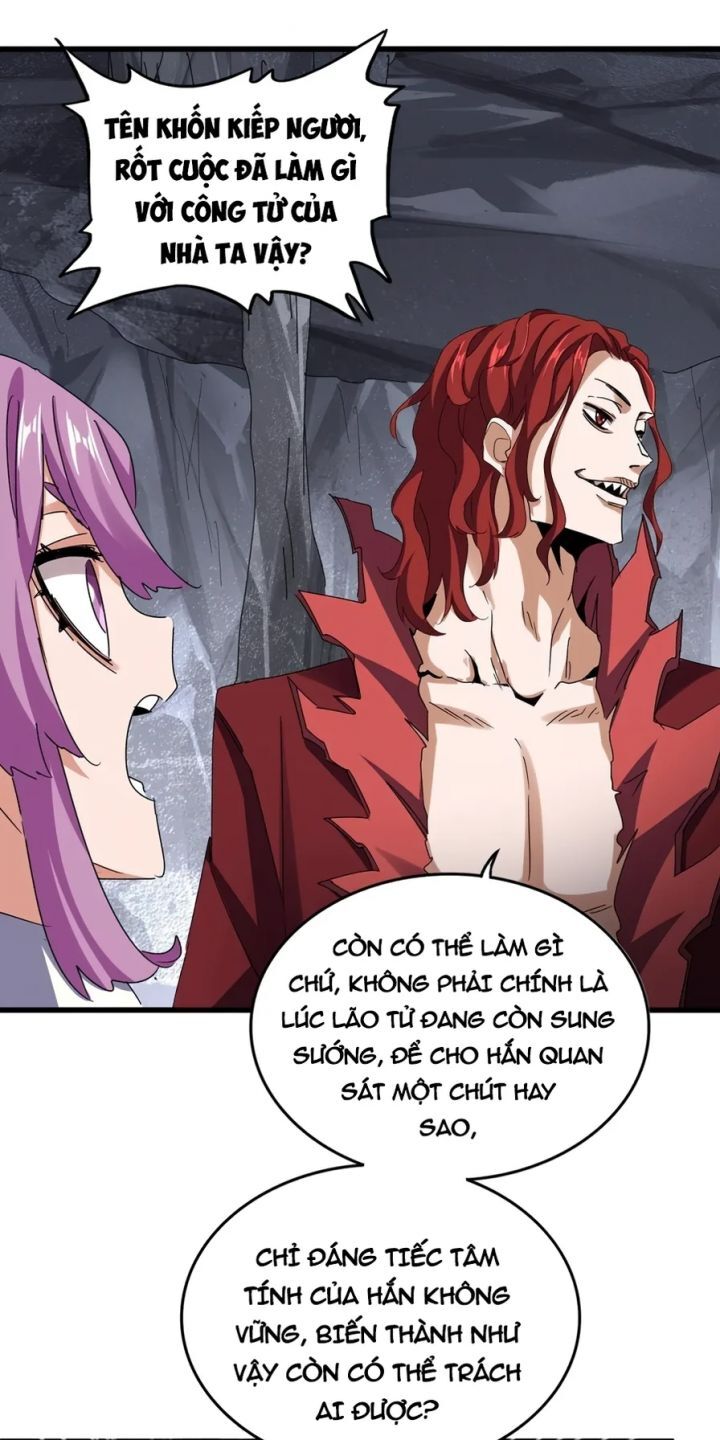 Đại Quản Gia Là Ma Hoàng Chapter 642 - Trang 27