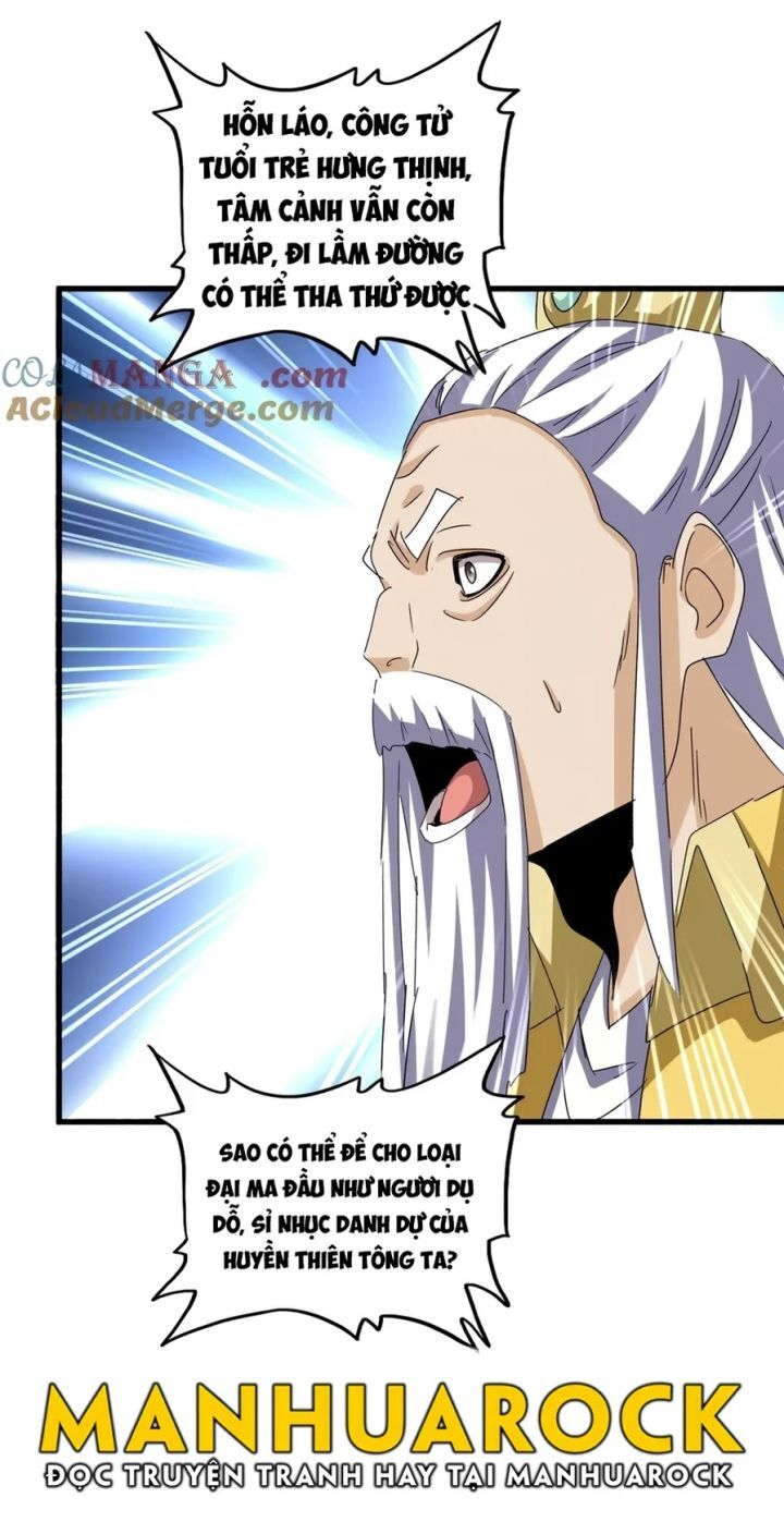 Đại Quản Gia Là Ma Hoàng Chapter 642 - Trang 41