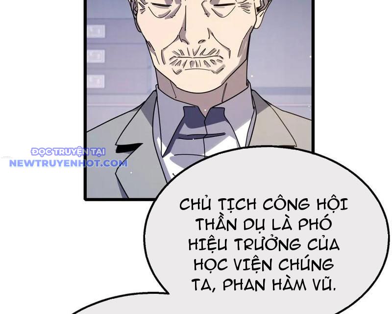 Toàn Dân Chuyển Chức: Bị Động Của Ta Vô Địch chapter 55 - Trang 103