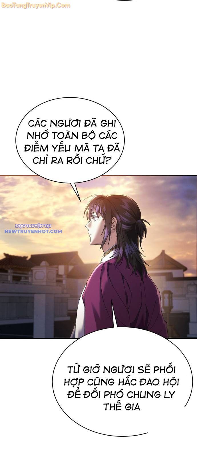 Thiên Ma Muốn Sống Một Cuộc Đời Bình Lặng chapter 13 - Trang 12