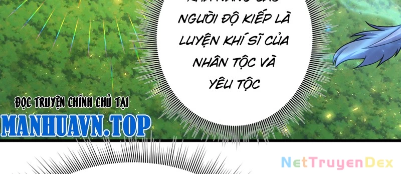 đồ đệ Ta đều Là Vô địch đại Yêu Chapter 27 - Trang 11