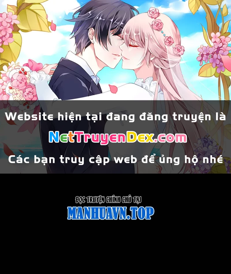 đồ đệ Ta đều Là Vô địch đại Yêu Chapter 27 - Trang 0