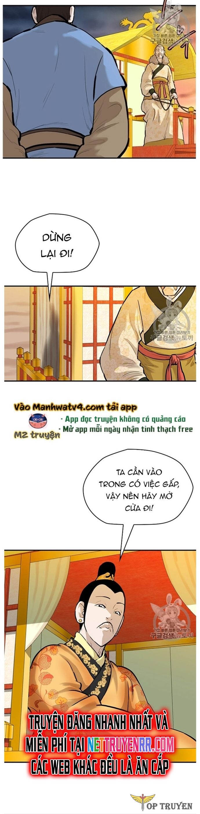 Bất Bại Quyền Ma Chapter 207 - Trang 5