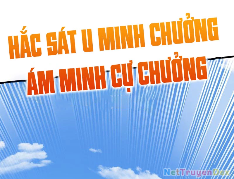 Hệ Thống Hèn Mọn Quỳ Xuống Cầu Xin Ta Vô địch Chapter 27 - Trang 91