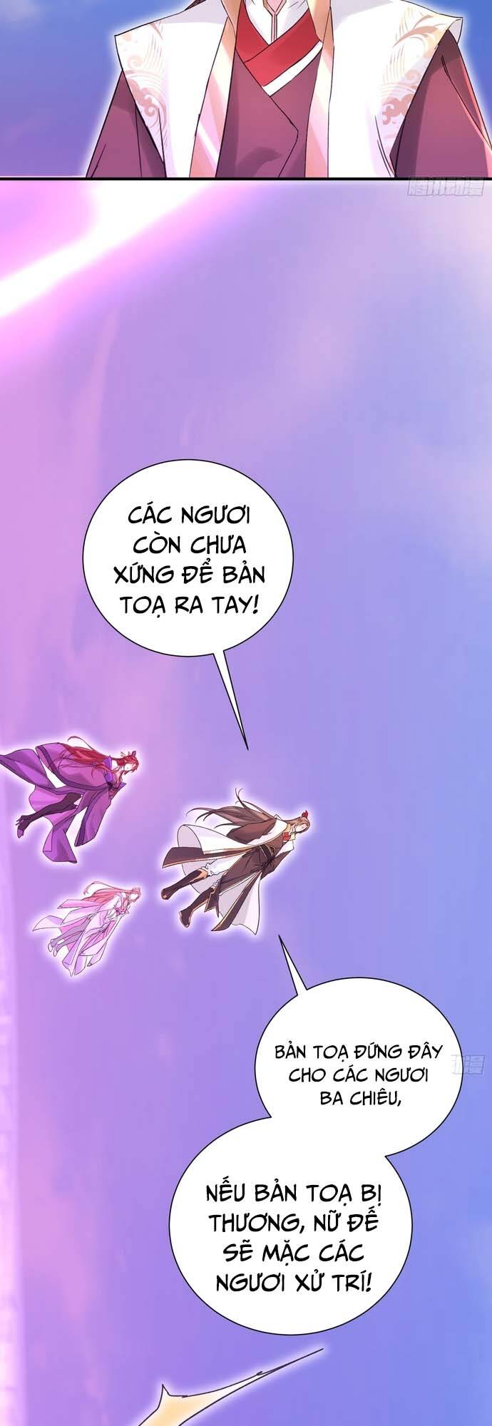 Hệ Thống Hèn Mọn Quỳ Xuống Cầu Xin Ta Vô địch Chapter 6 - Trang 2