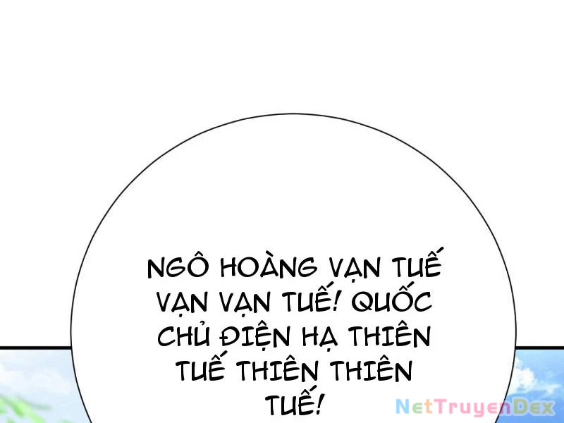 Hệ Thống Hèn Mọn Quỳ Xuống Cầu Xin Ta Vô địch Chapter 25 - Trang 4