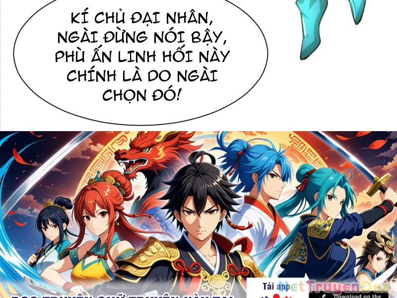 Hệ Thống Hèn Mọn Quỳ Xuống Cầu Xin Ta Vô địch Chapter 26 - Trang 118