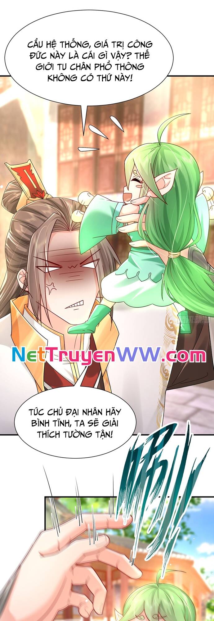 Hệ Thống Hèn Mọn Quỳ Xuống Cầu Xin Ta Vô địch Chapter 7 - Trang 1