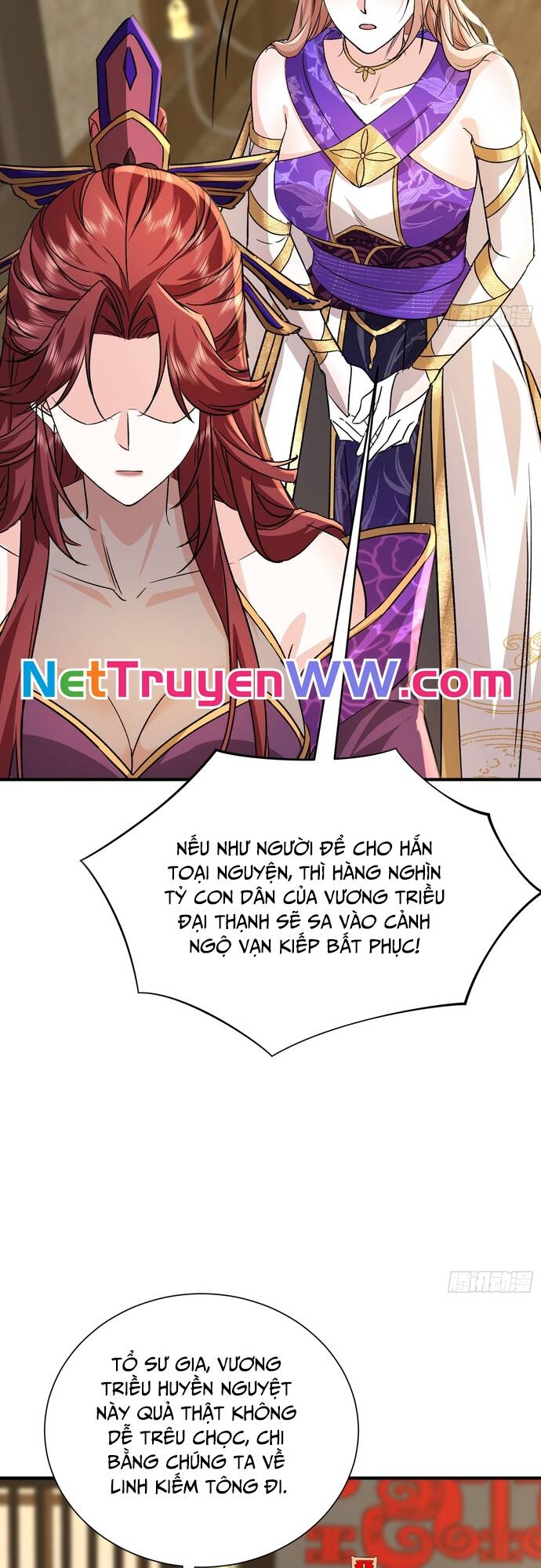 Hệ Thống Hèn Mọn Quỳ Xuống Cầu Xin Ta Vô địch Chapter 8 - Trang 17