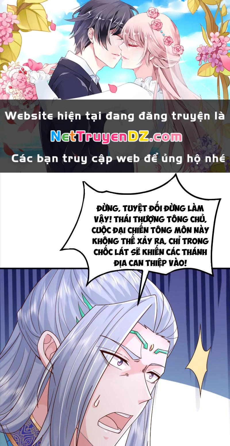 Hệ Thống Hèn Mọn Quỳ Xuống Cầu Xin Ta Vô địch Chapter 24 - Trang 0