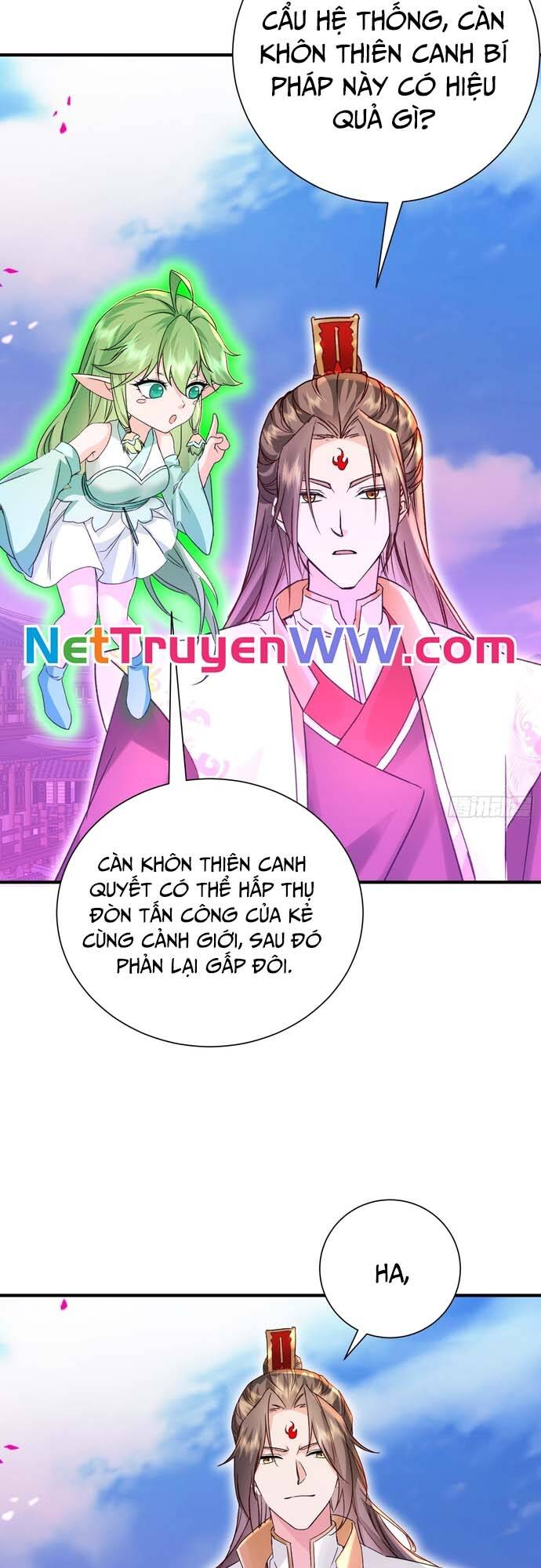 Hệ Thống Hèn Mọn Quỳ Xuống Cầu Xin Ta Vô địch Chapter 6 - Trang 1