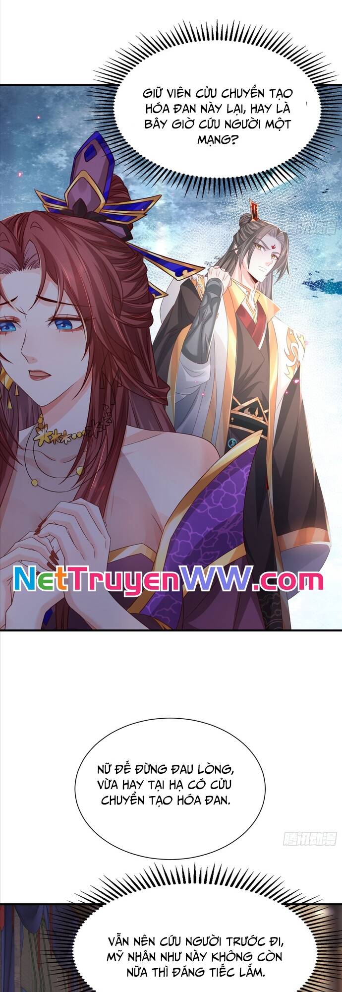 Hệ Thống Hèn Mọn Quỳ Xuống Cầu Xin Ta Vô địch Chapter 7 - Trang 16