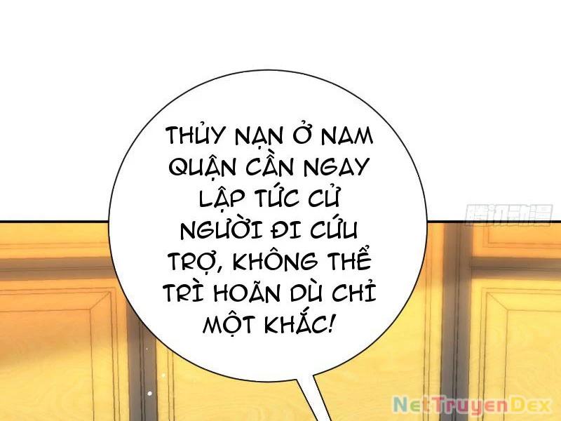 Hệ Thống Hèn Mọn Quỳ Xuống Cầu Xin Ta Vô địch Chapter 25 - Trang 22