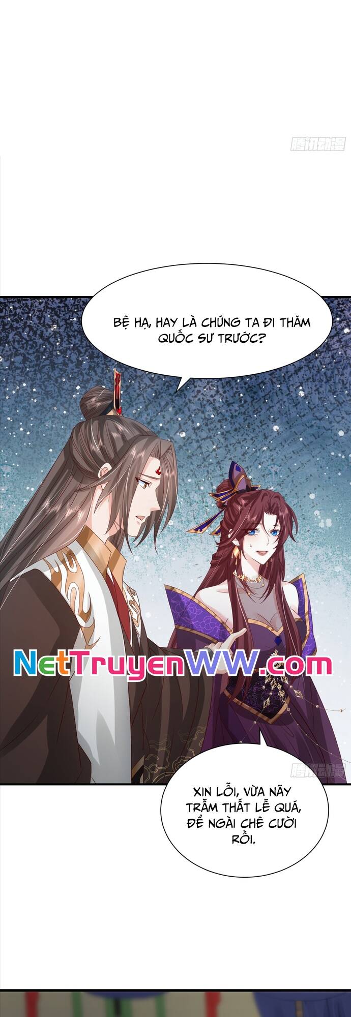 Hệ Thống Hèn Mọn Quỳ Xuống Cầu Xin Ta Vô địch Chapter 7 - Trang 10