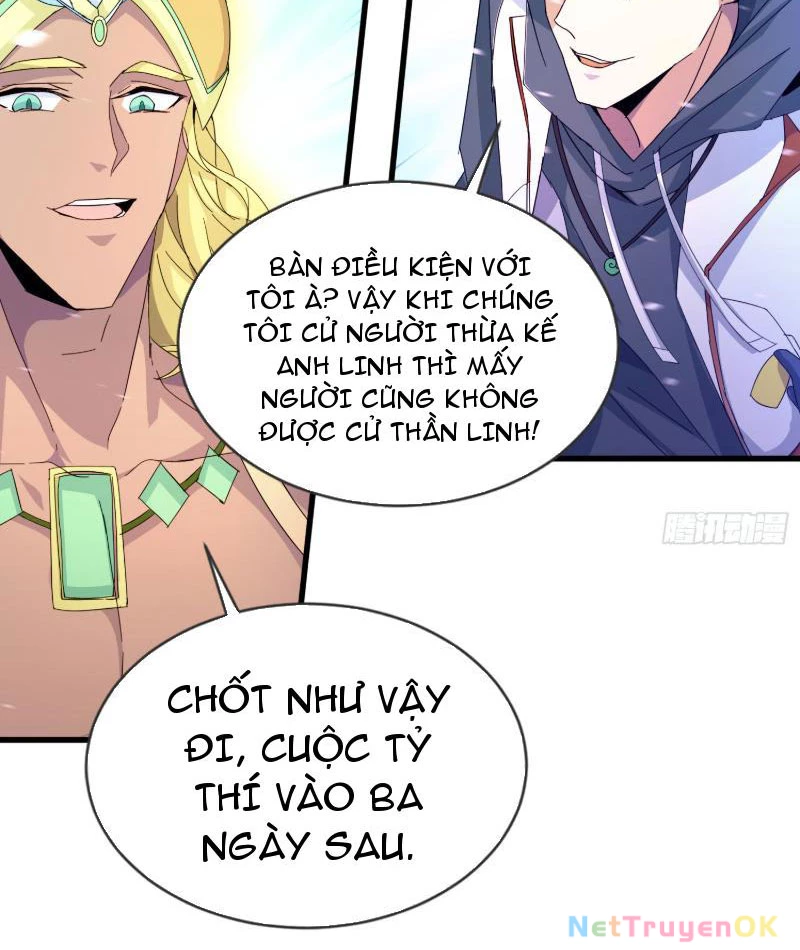 Thần Minh Trở Lại: Ta Có Trong Tay Triệu Vạn Chư Thần!  Chapter 15 - Trang 5