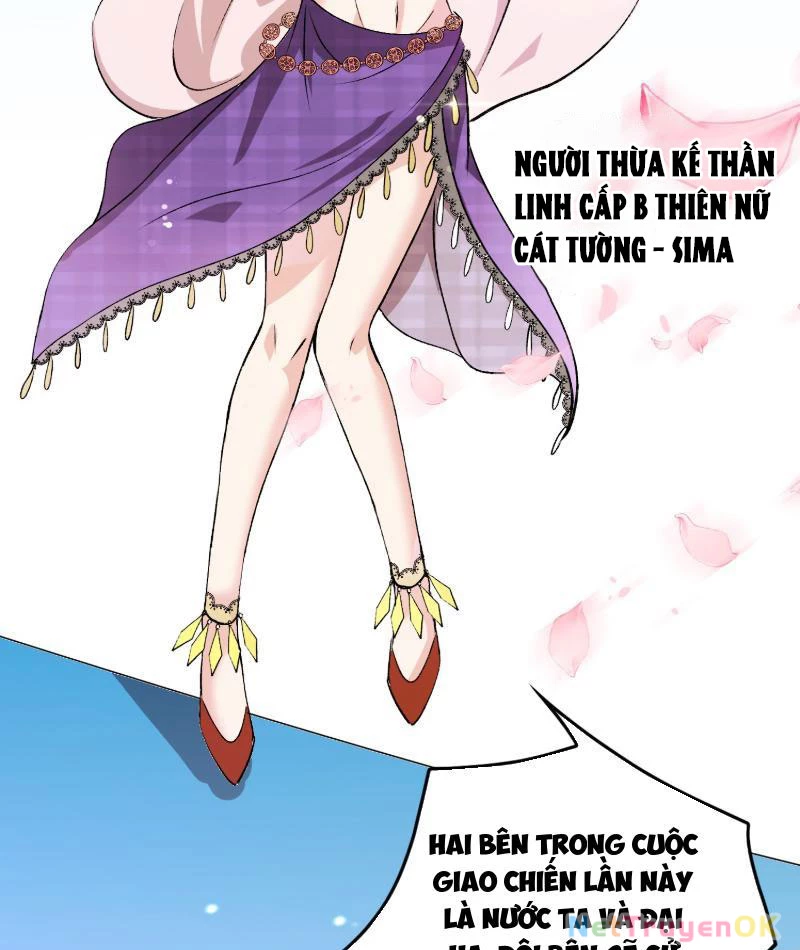 Thần Minh Trở Lại: Ta Có Trong Tay Triệu Vạn Chư Thần!  Chapter 15 - Trang 16