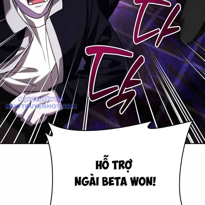 Bản Ngã Thay Đổi chapter 20 - Trang 38