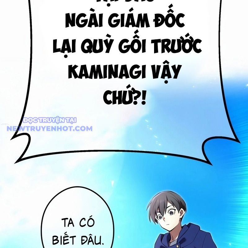 Ta Là Kẻ Siêu Việt Duy Nhất chapter 39 - Trang 14