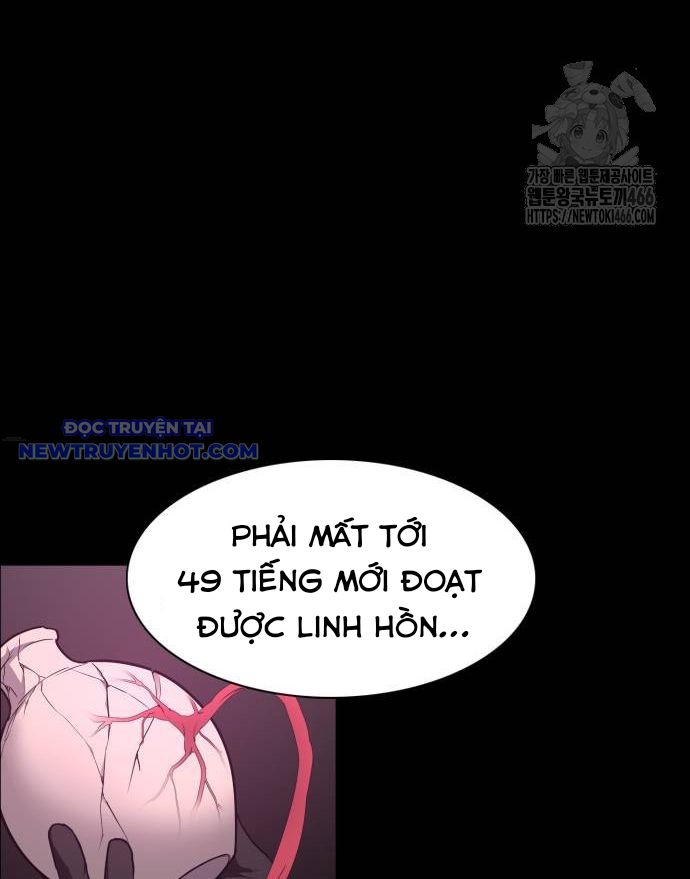 Kiếm Vương chapter 29 - Trang 165