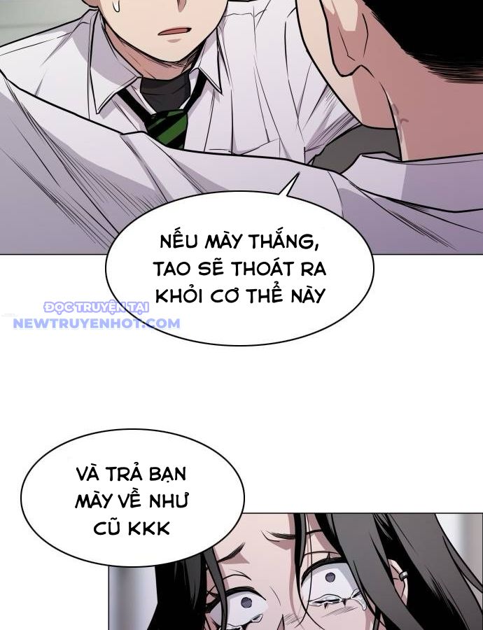 Kiếm Vương chapter 30 - Trang 15