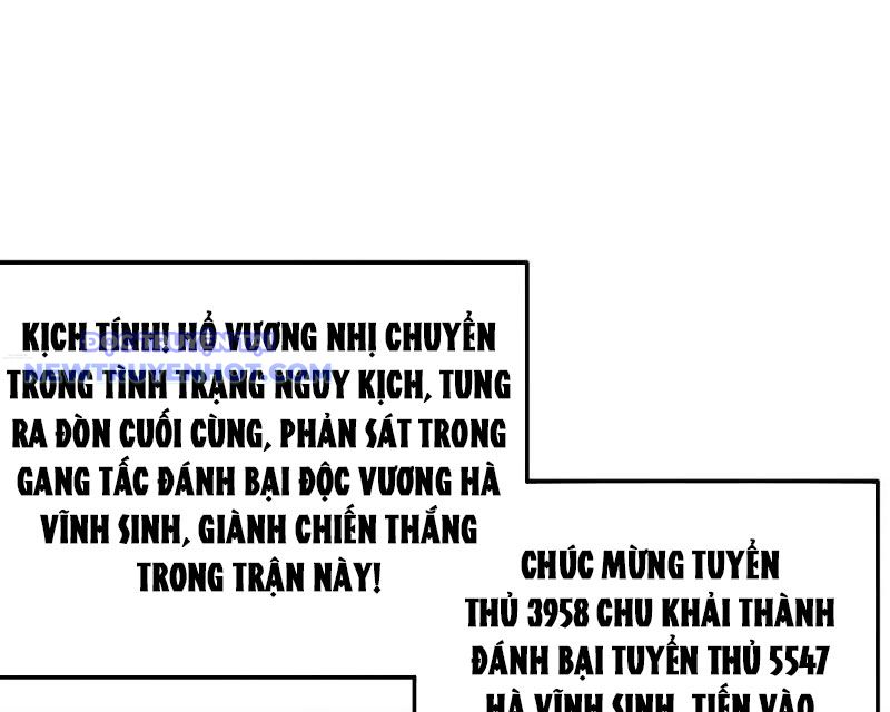 Toàn Dân Chuyển Chức: Bị Động Của Ta Vô Địch chapter 57 - Trang 148