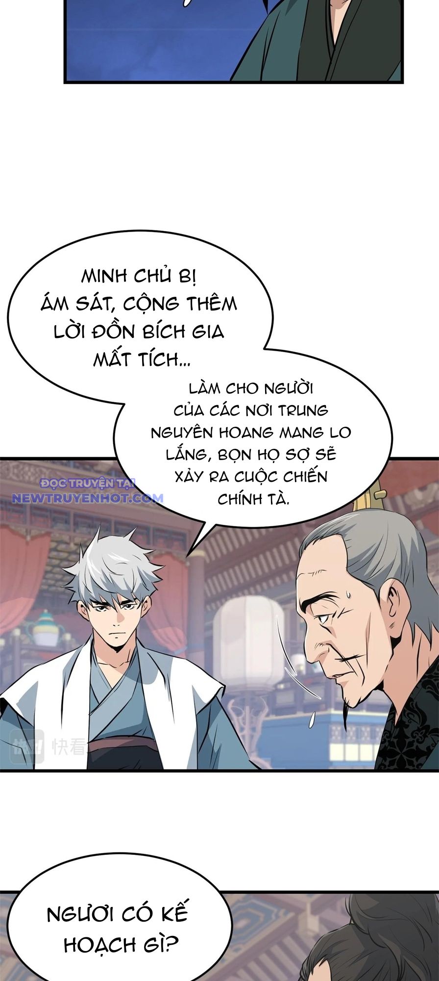 Đại Tướng Quân chapter 44 - Trang 35