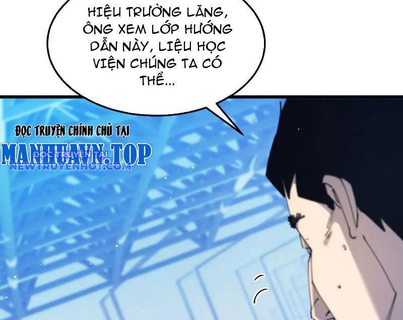 Toàn Dân Chuyển Chức: Bị Động Của Ta Vô Địch chapter 55 - Trang 32