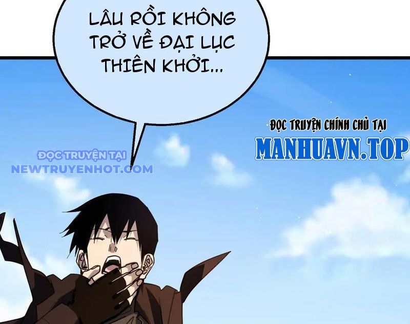 Toàn Dân Chuyển Chức: Bị Động Của Ta Vô Địch chapter 56 - Trang 32