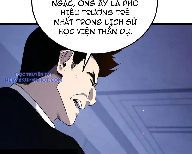 Toàn Dân Chuyển Chức: Bị Động Của Ta Vô Địch chapter 55 - Trang 109