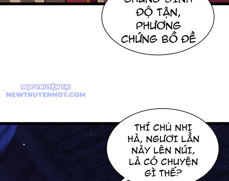 Sức Mạnh Tối Đa? Ta Lại Là Vong Linh Sư! chapter 76 - Trang 26