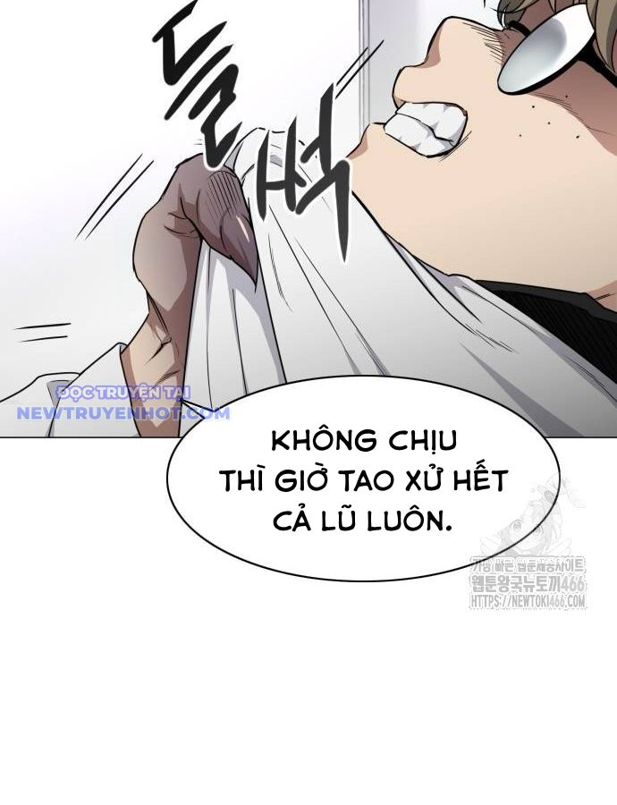 Kiếm Vương chapter 30 - Trang 21