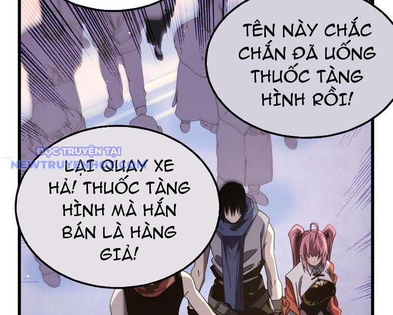 Toàn Dân Chuyển Chức: Bị Động Của Ta Vô Địch chapter 57 - Trang 50