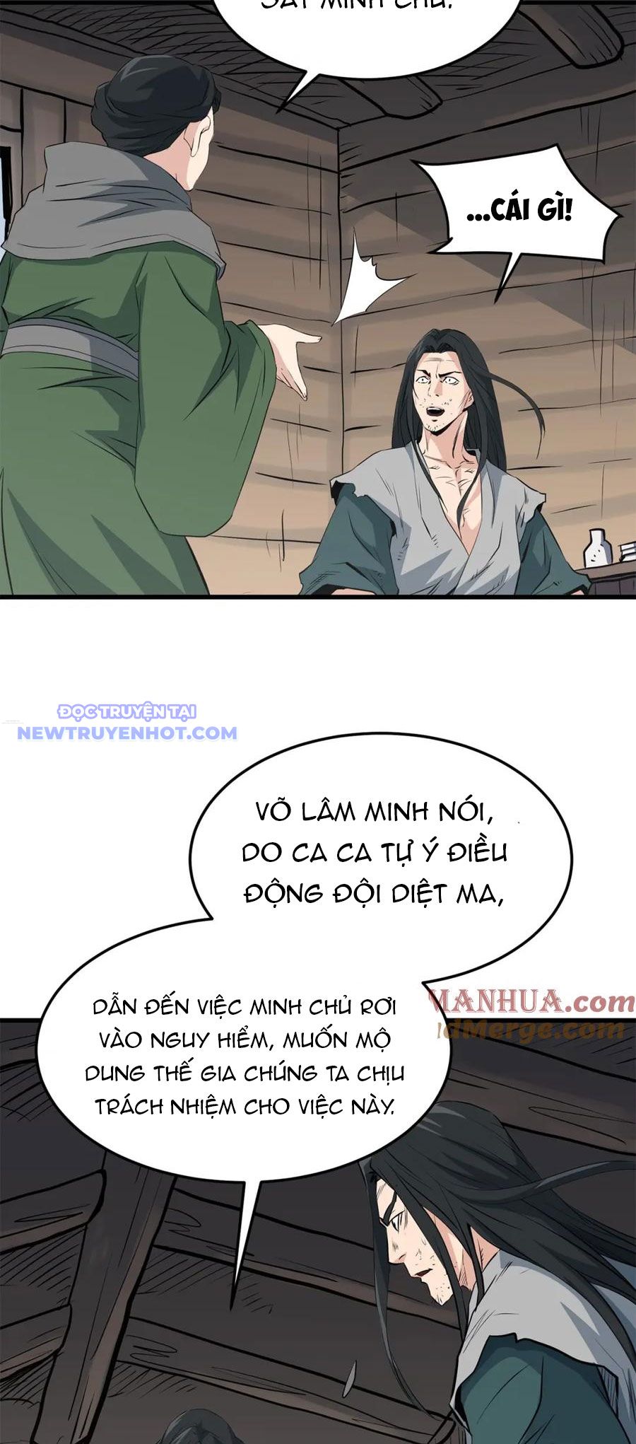 Đại Tướng Quân chapter 43 - Trang 11