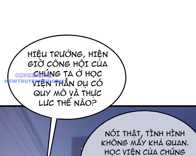 Toàn Dân Chuyển Chức: Bị Động Của Ta Vô Địch chapter 55 - Trang 96