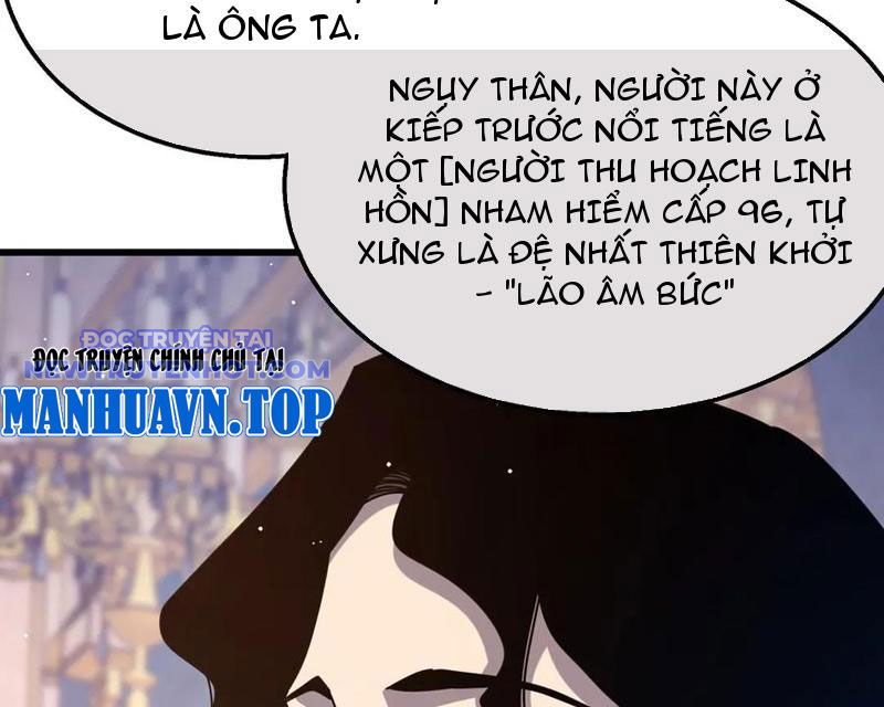 Toàn Dân Chuyển Chức: Bị Động Của Ta Vô Địch chapter 56 - Trang 159