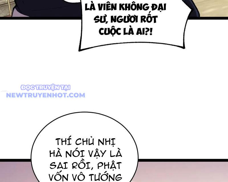 Sức Mạnh Tối Đa? Ta Lại Là Vong Linh Sư! chapter 76 - Trang 80