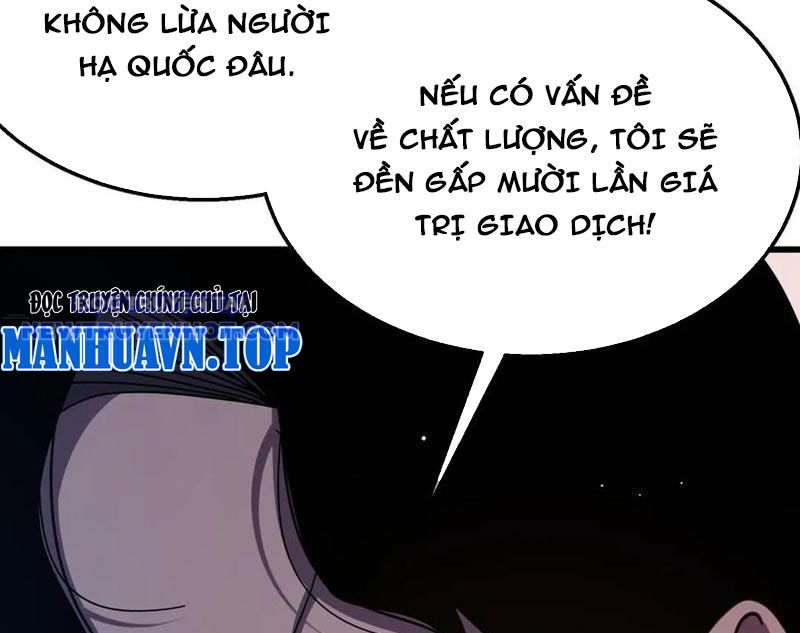 Toàn Dân Chuyển Chức: Bị Động Của Ta Vô Địch chapter 57 - Trang 26