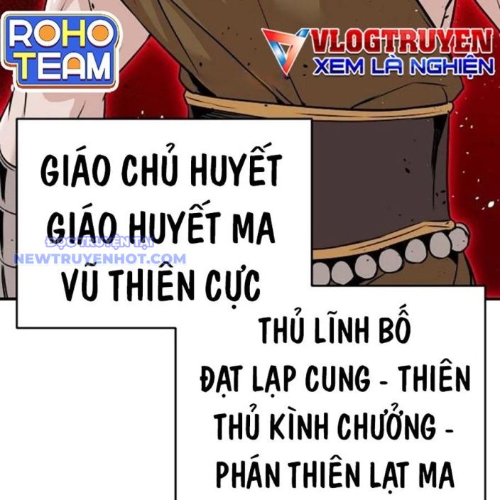 Tiểu Tử Đáng Ngờ Lại Là Cao Thủ chapter 70 - Trang 29