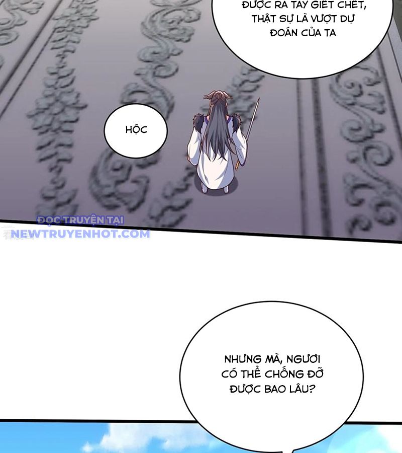 Ngạo Thị Thiên Địa chapter 810 - Trang 25