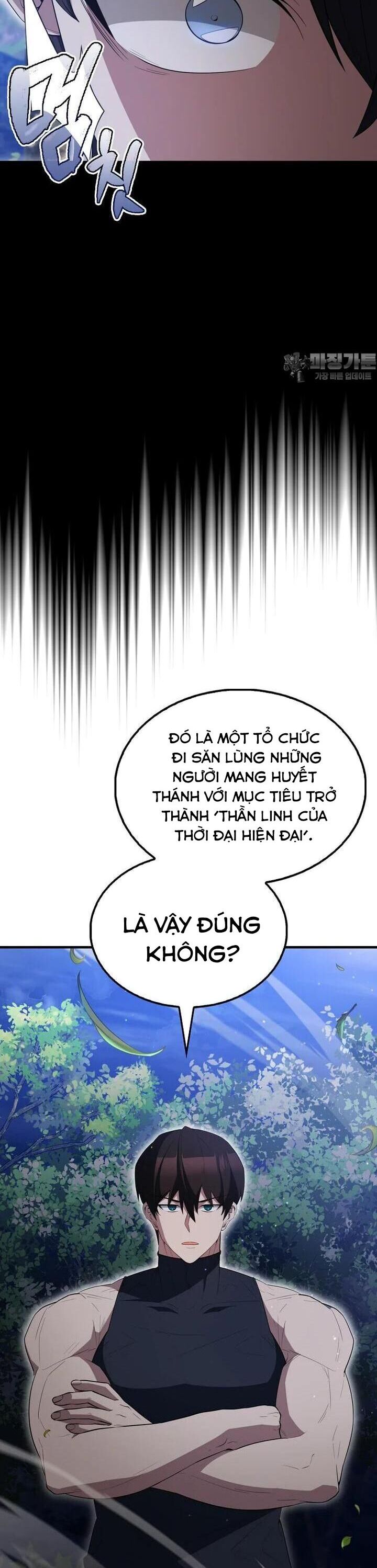 Nhân Vật Phụ Siêu Mạnh Chapter 56 - Trang 20