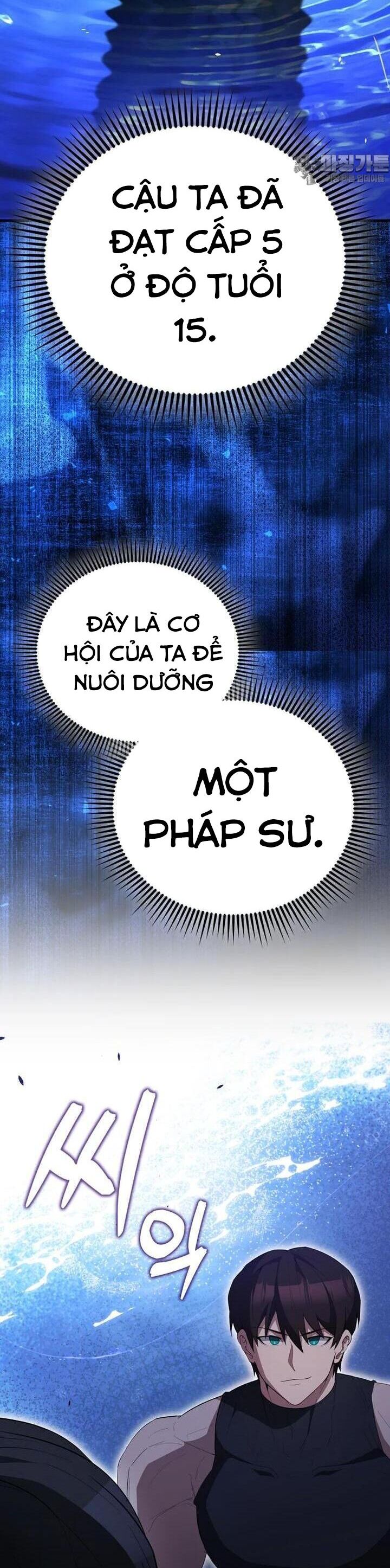 Nhân Vật Phụ Siêu Mạnh Chapter 56 - Trang 42