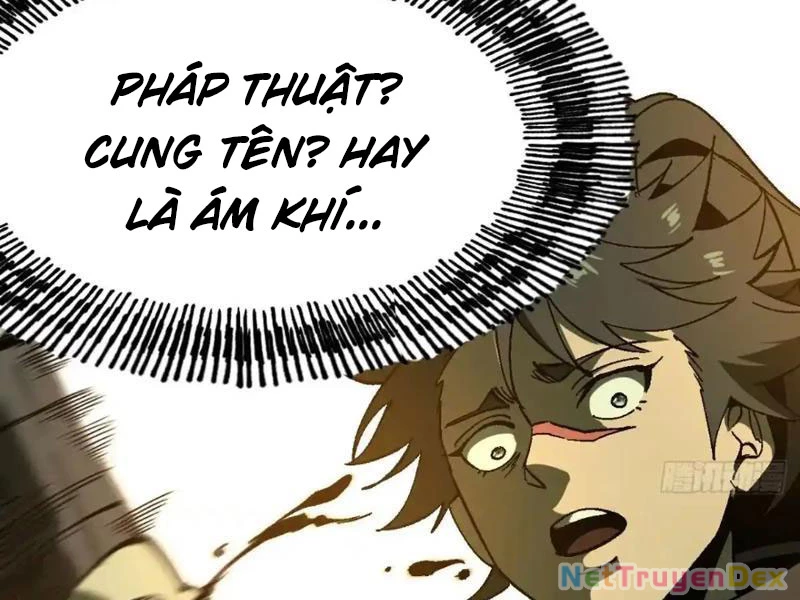 Không Cẩn Thận, Lưu Danh Muôn Thủa Chapter 103 - Trang 1