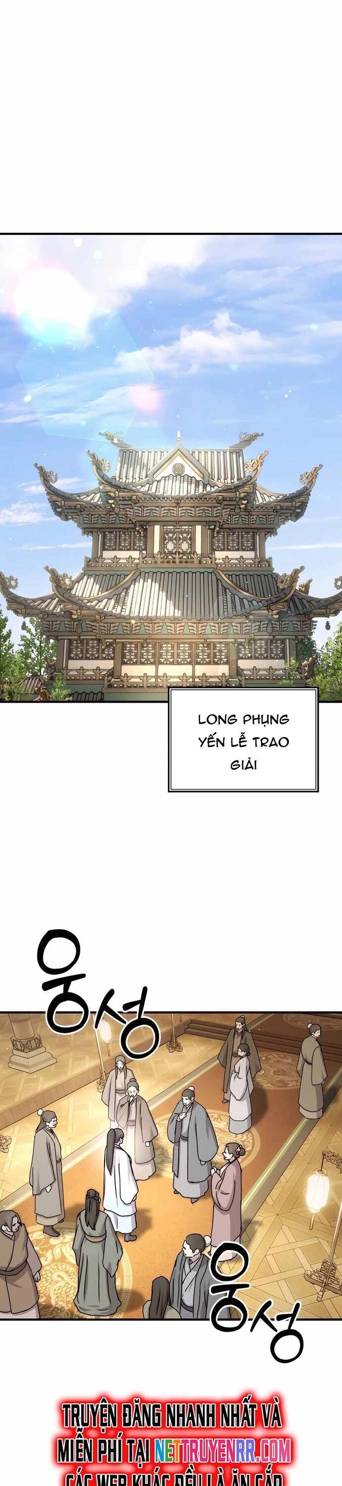 Tuyệt Thế Quân Lâm Chapter 24 - Trang 13