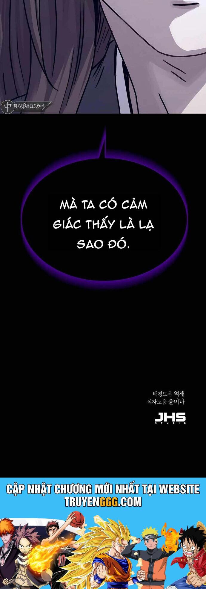 Tuyệt Thế Quân Lâm Chapter 24 - Trang 46