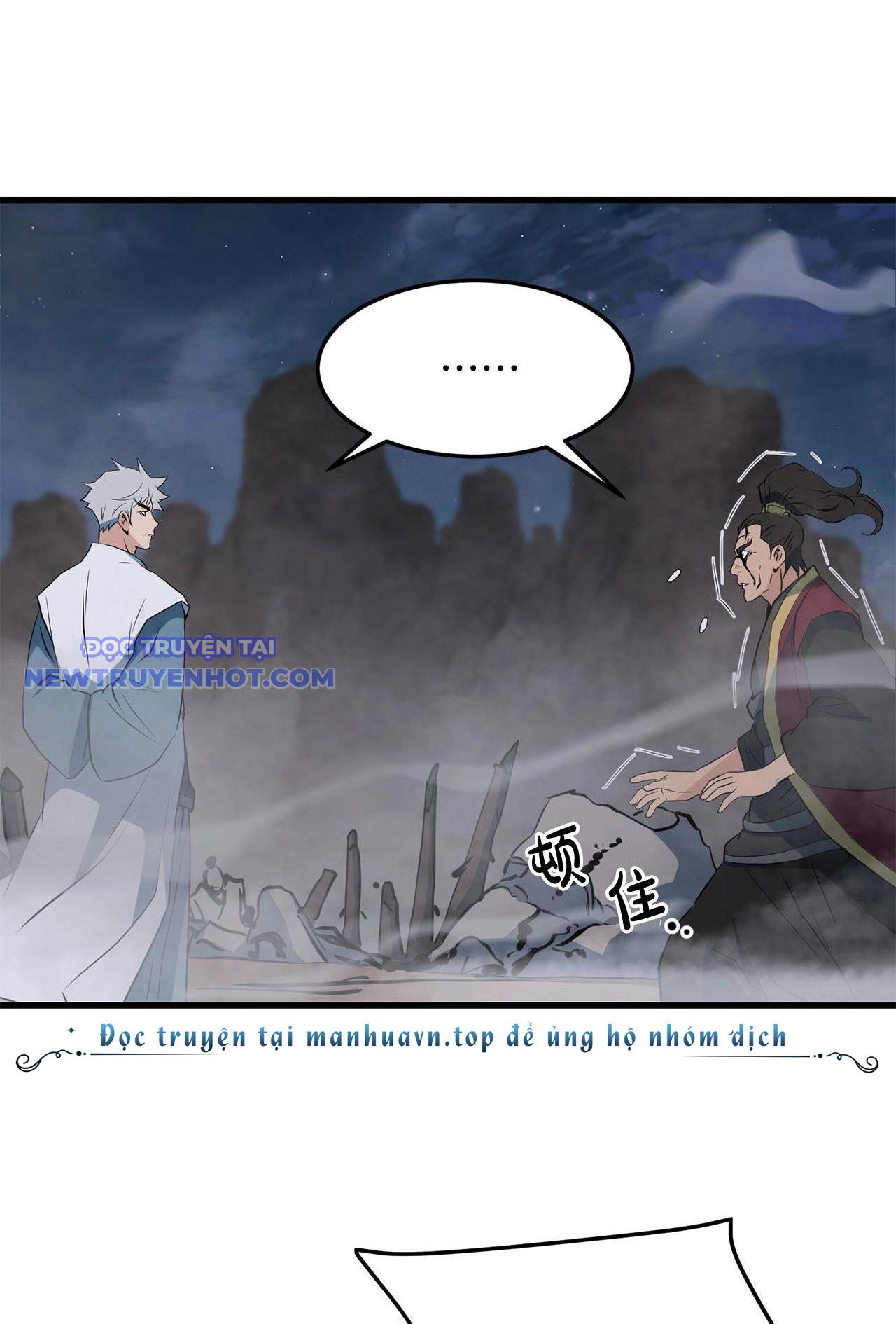 Đại Tướng Quân chapter 39 - Trang 70