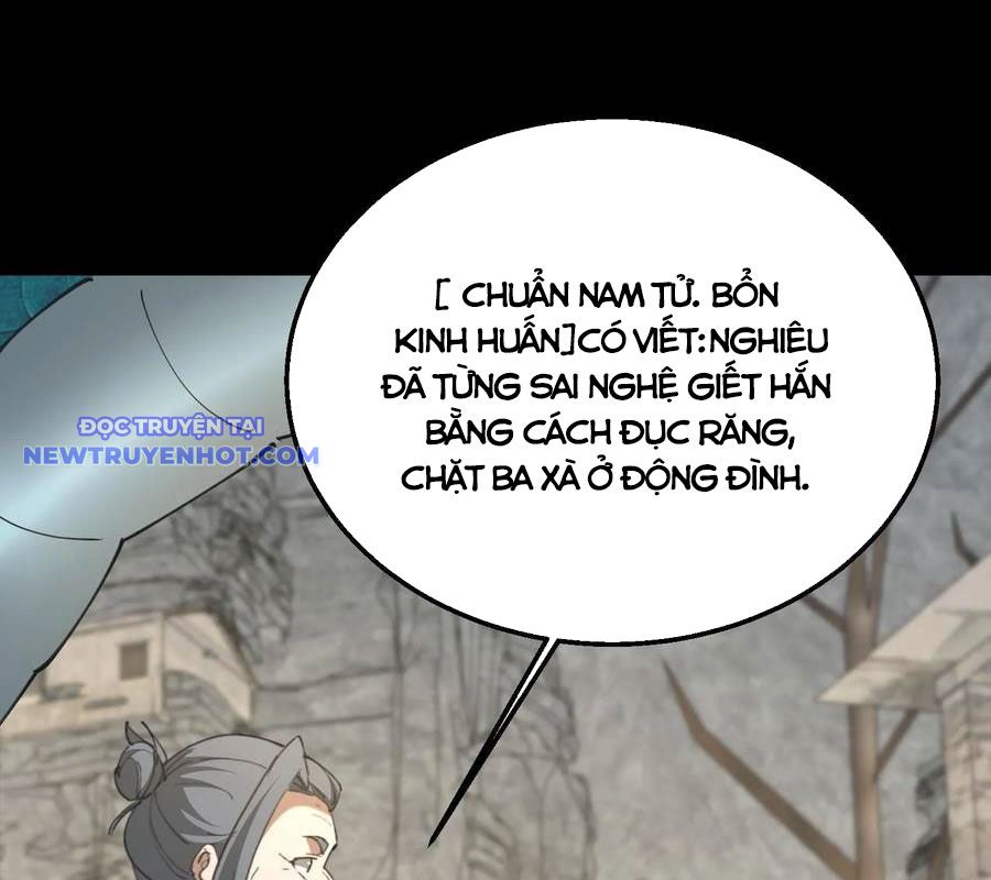 Ngày Tôi Sinh Ra, Bách Quỷ Dạ Hành, Tuyết Thi Hộ đạo chapter 573 - Trang 22