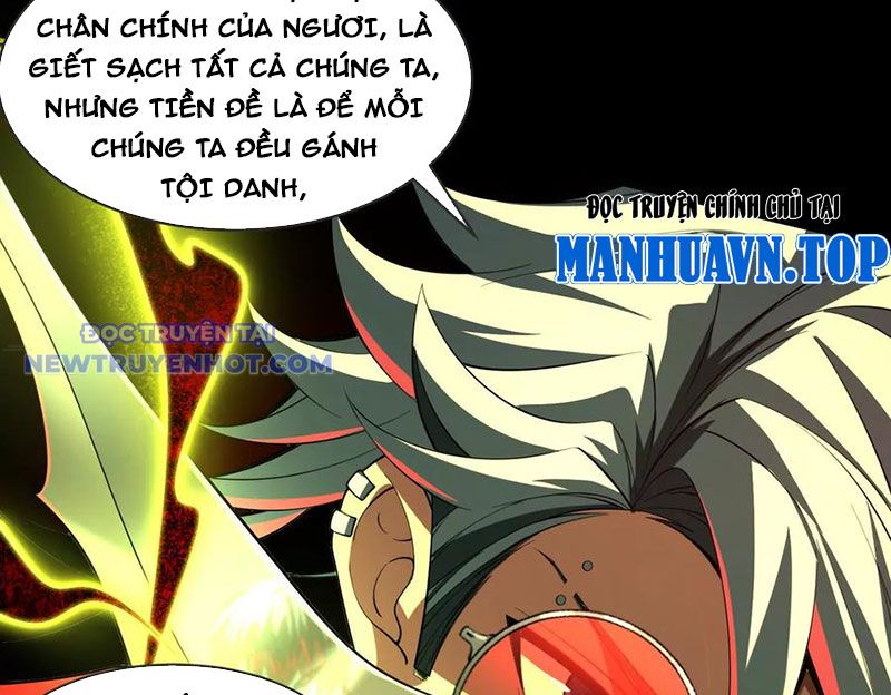 Thần Trò Chơi Dục Vọng chapter 57 - Trang 5