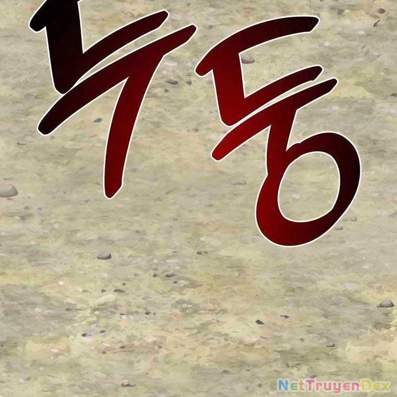 Làm Nông Dân Trong Tòa Tháp Thử Thách Chapter 91 - Trang 225